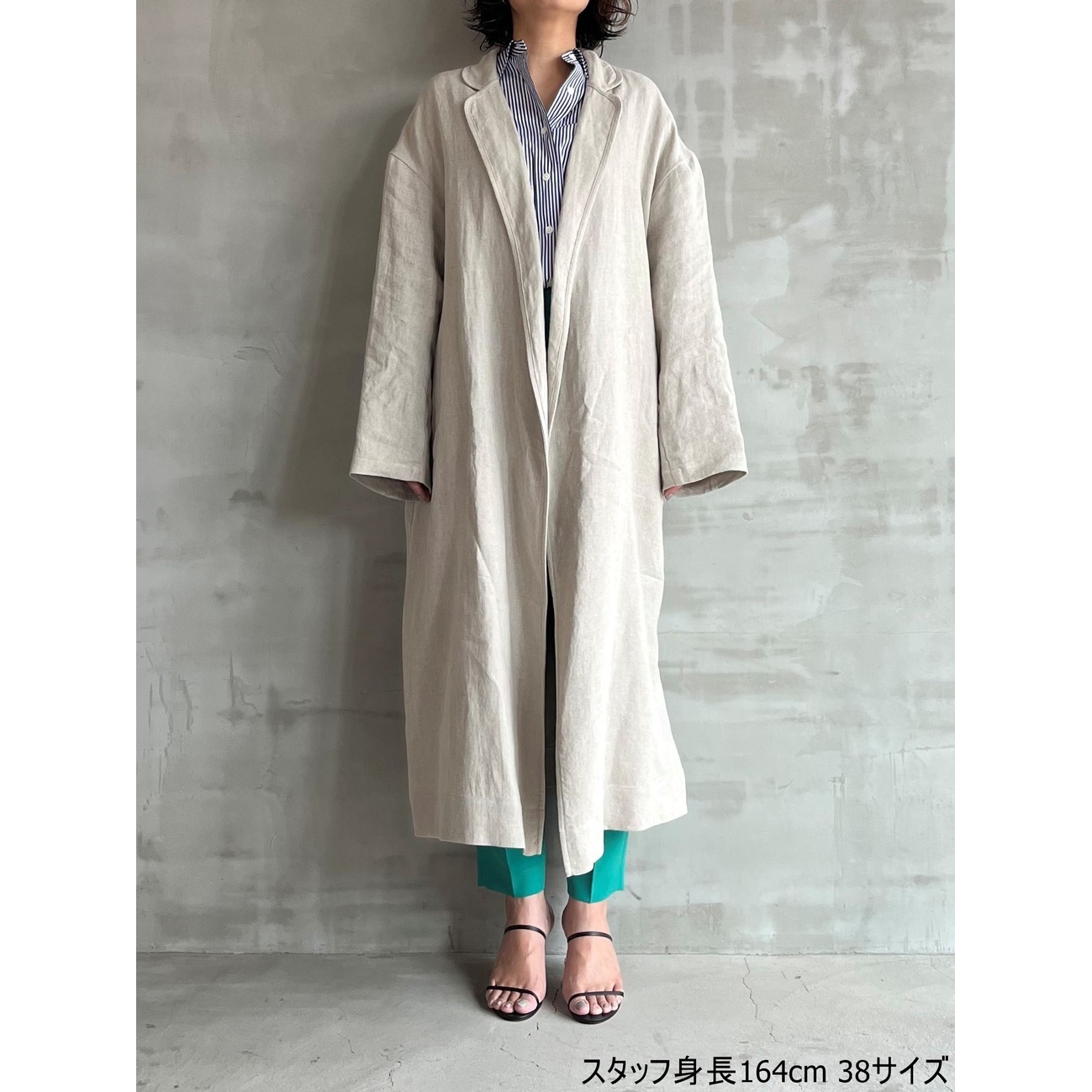 値引販売 エリオポール 大草直子 DUNGAREES LINEN OVER COAT www.ozan