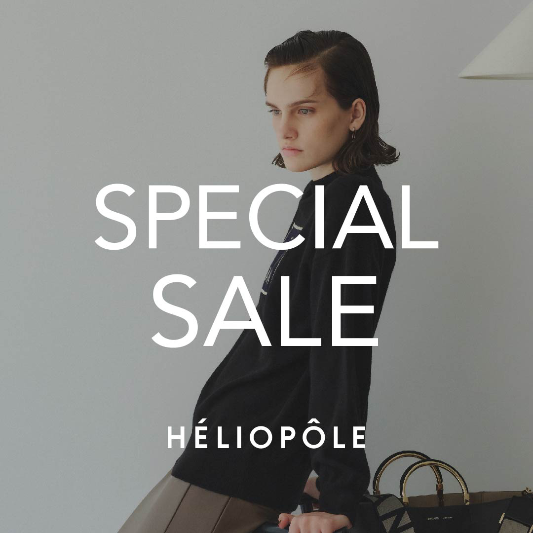 SPECIAL SALE